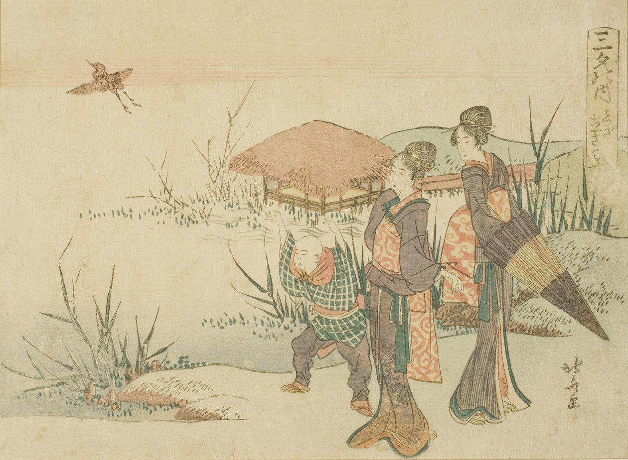 El pantano donde despega el agachadiza (Shigi tatsu sawa), de la serie "Tres poemas vespertinos (Sanseki no uchi)" de Katsushika Hokusai