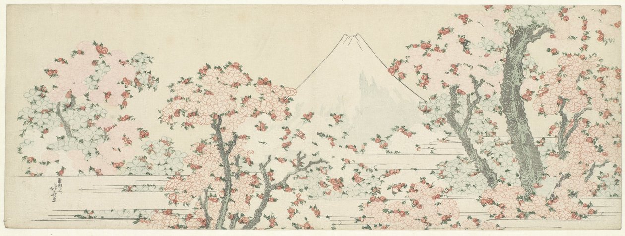 El Monte Fuji con cerezos en flor de Katsushika Hokusai