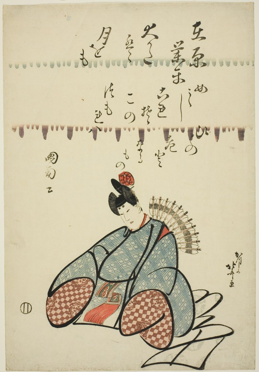 El poeta Ariwara no Narihira, de la serie Seis Poetas Inmortales (Rokkasen) de Katsushika Hokusai