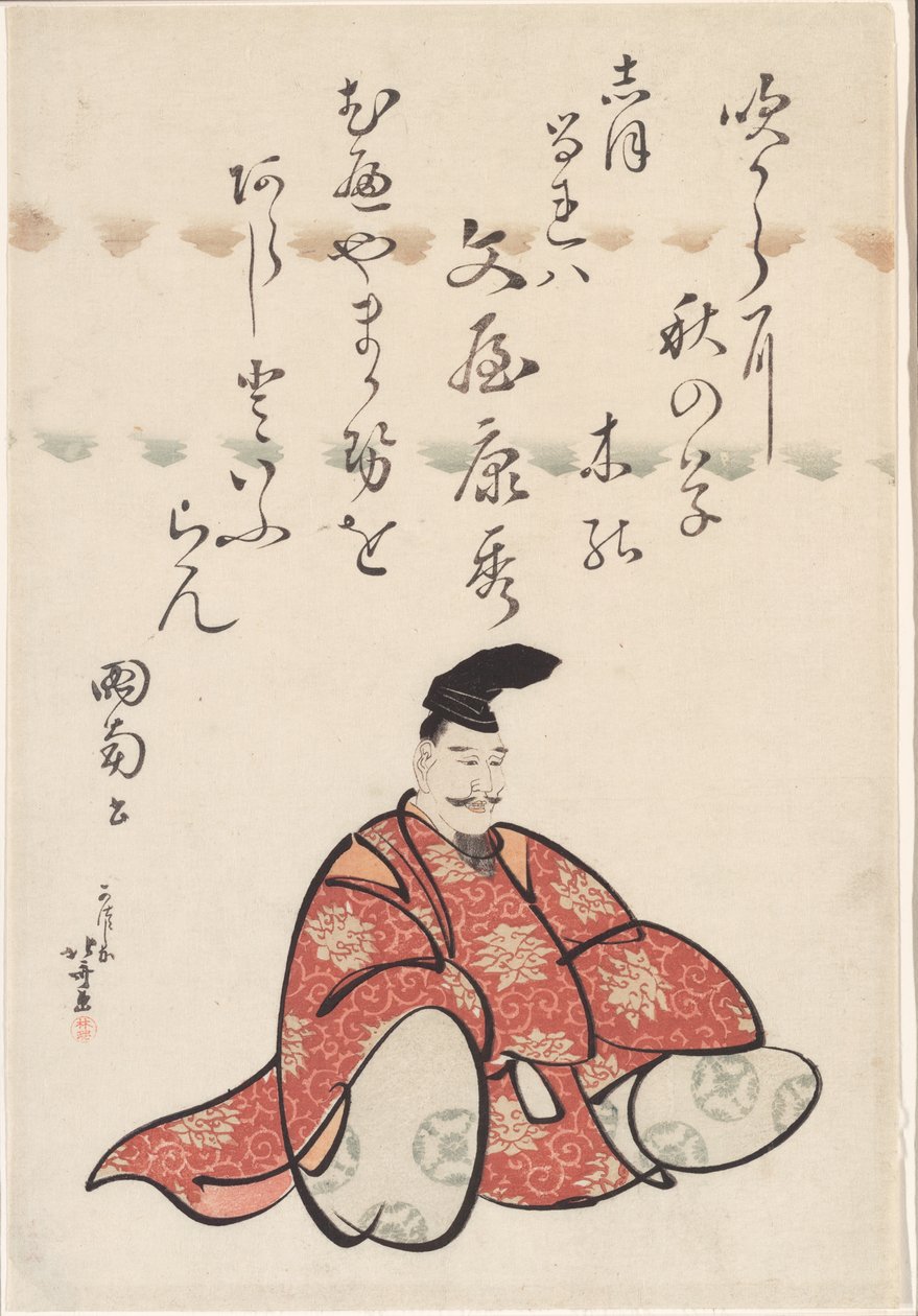El poeta Bunya no Yasuhide, de la serie Seis poetas inmortales (Rokkasen) de Katsushika Hokusai