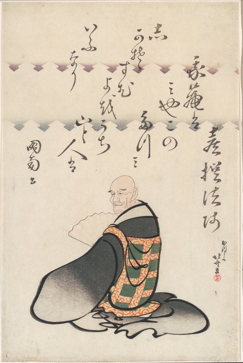 El poeta Kisen Hoshi, de la serie Seis poetas inmortales (Rokkasen) de Katsushika Hokusai
