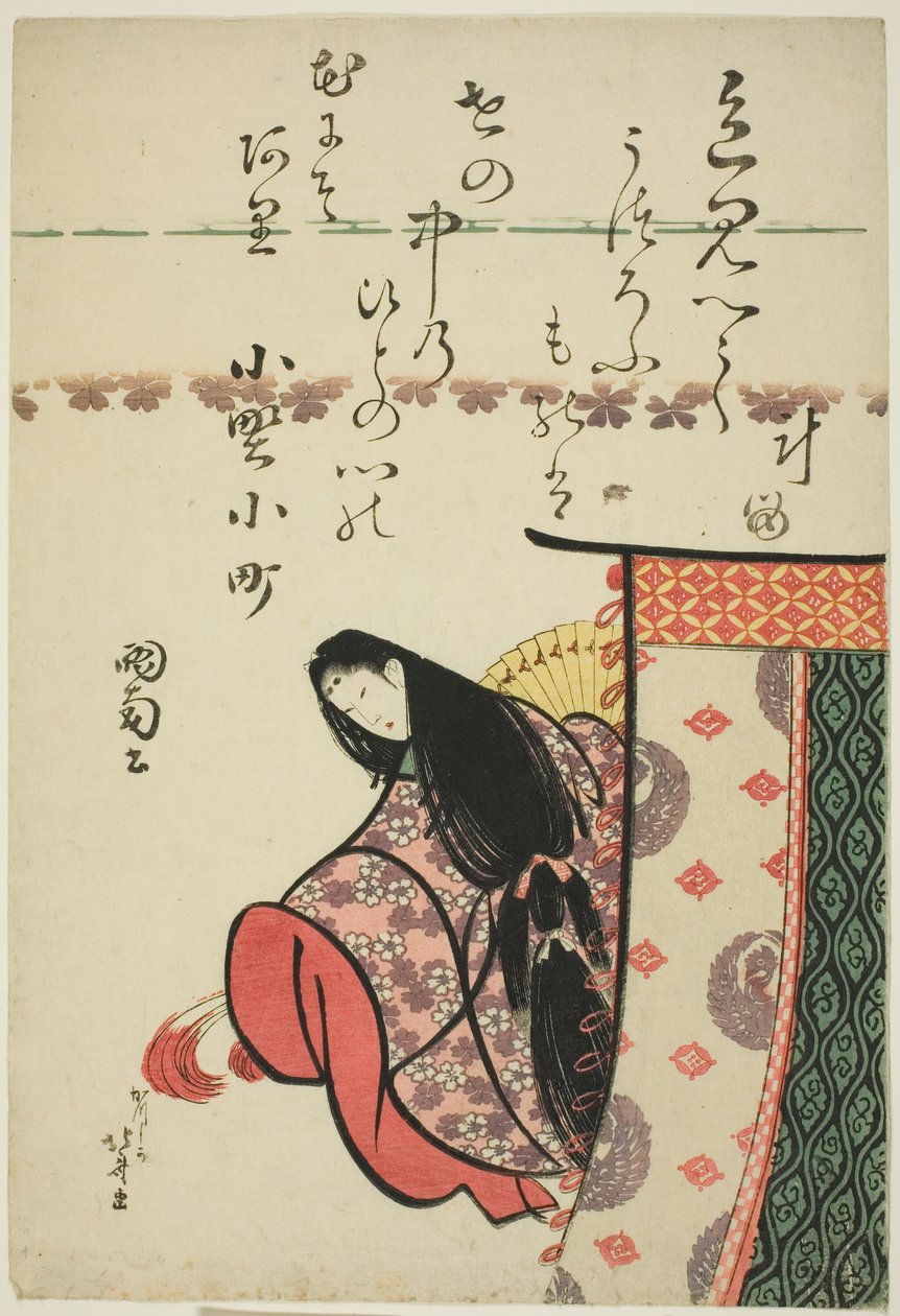 La poetisa Ono no Komachi, de la serie Seis poetas inmortales (Rokkasen) de Katsushika Hokusai