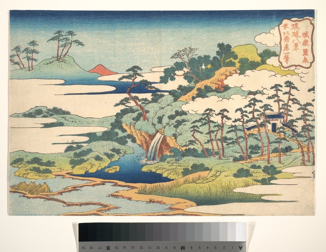 El manantial sagrado de Jōgaku (Jōgaku reisen), de la serie «Ocho vistas de las islas Ryūkyū» (Ryūkyū hakkei) de Katsushika Hokusai