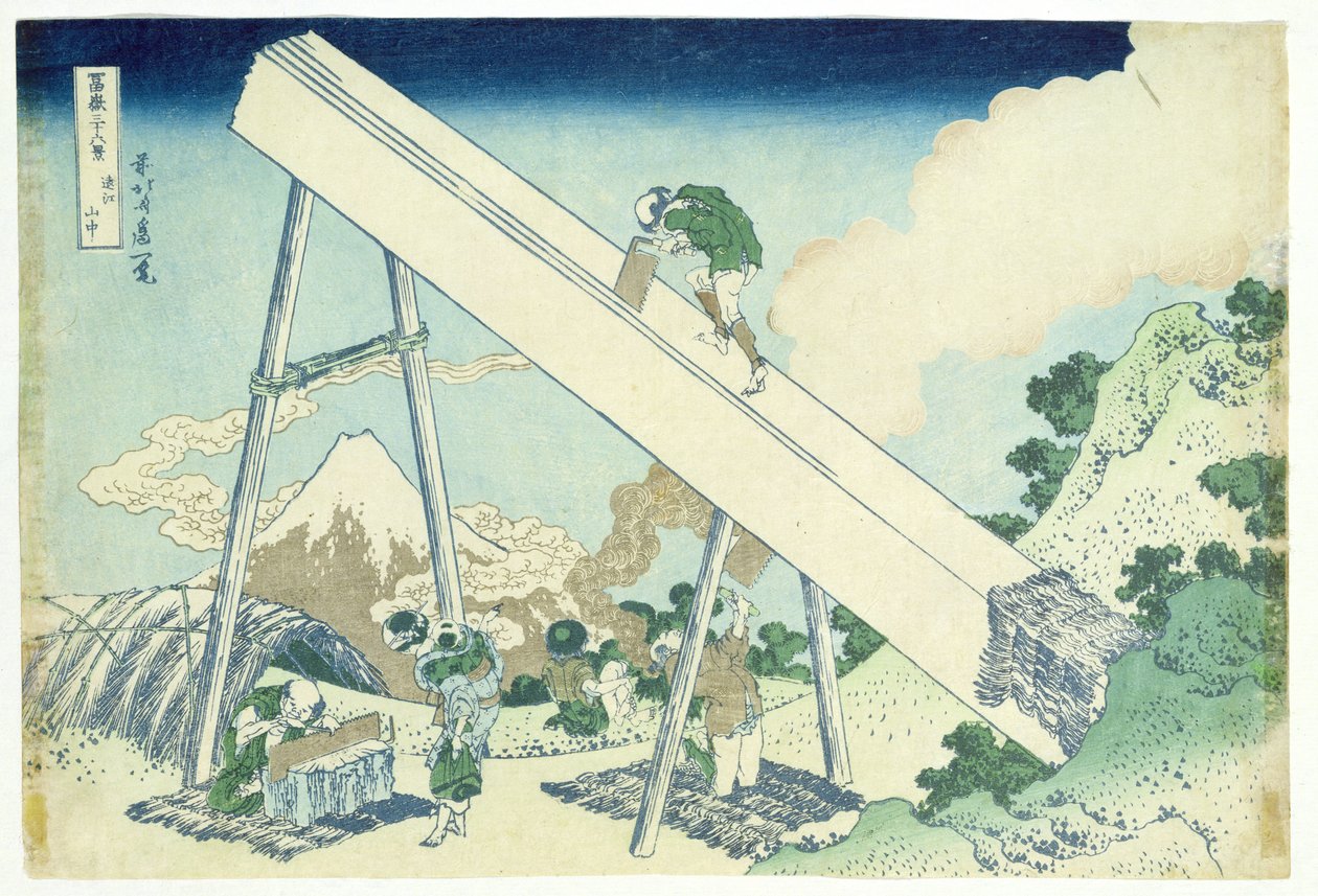 Los aserradores de Katsushika Hokusai