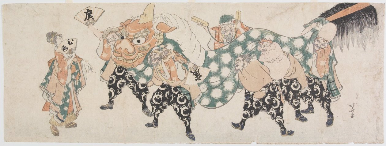 Los siete dioses de la buena suerte en la danza del león de Katsushika Hokusai
