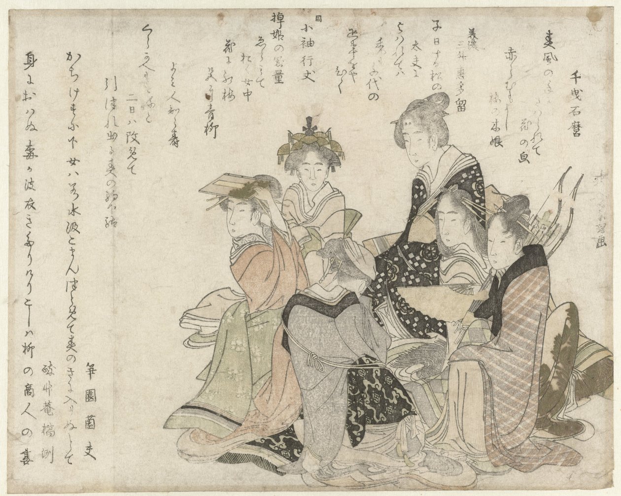 Las seis poetas clásicas de Katsushika Hokusai