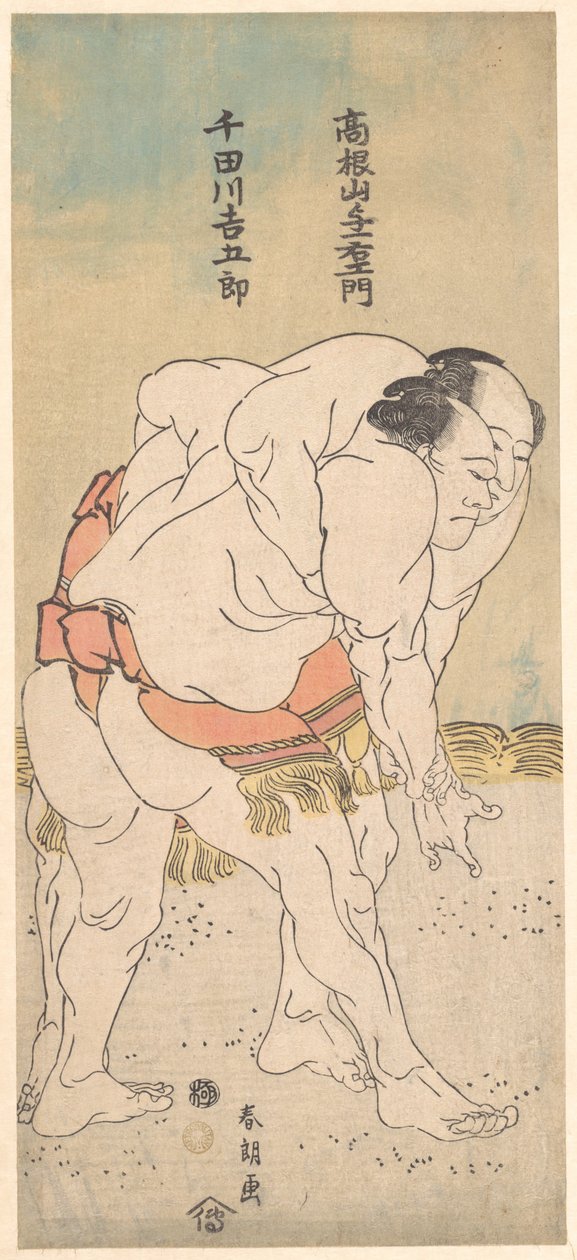 Los luchadores de sumo Takaneyama Yoichiemon y Sendagawa Kichigorō de Katsushika Hokusai