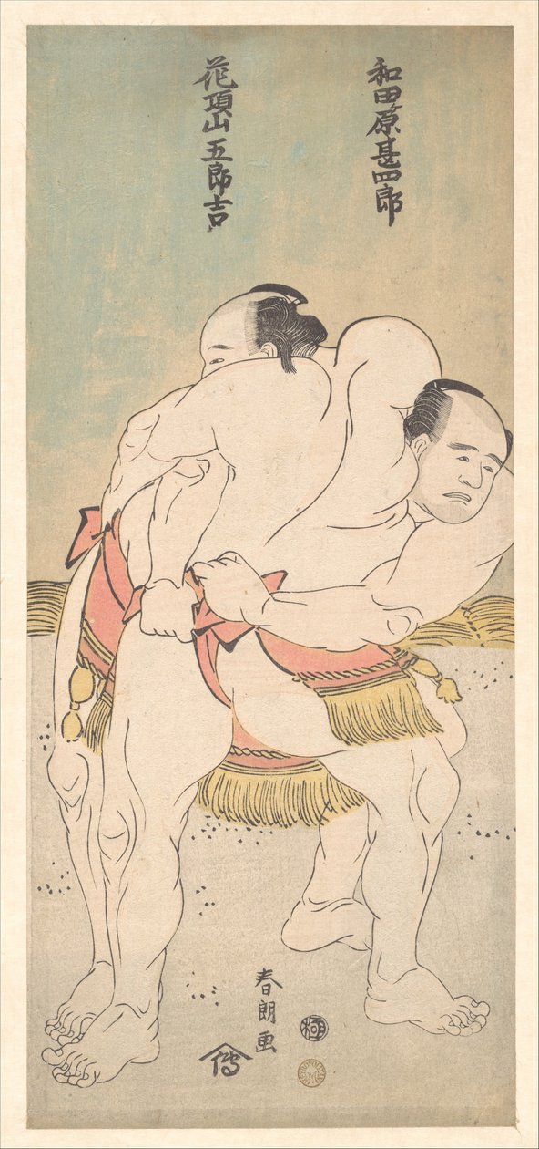 Los luchadores de sumo Wadagahara Jinshirō y Kachōzan Gorokichi de Katsushika Hokusai