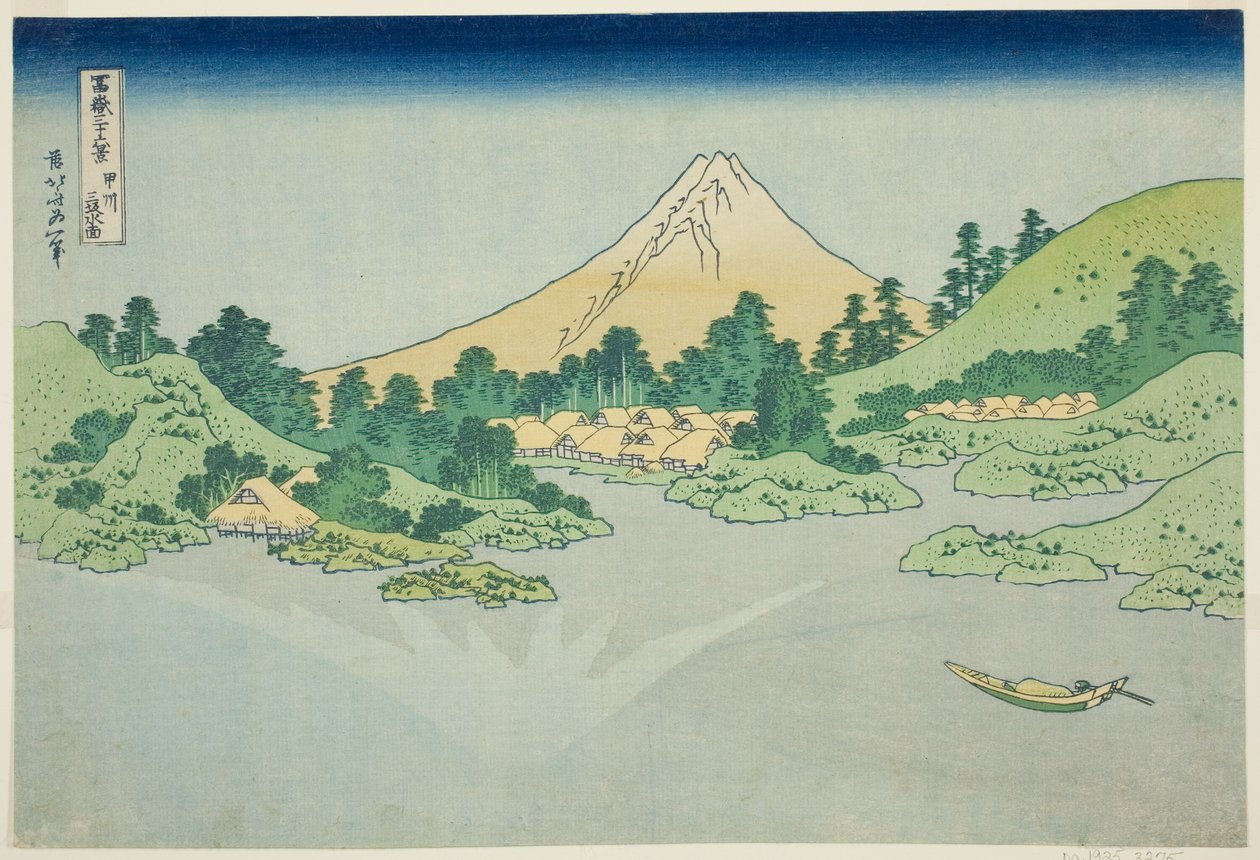 La superficie del agua en Misaka en la provincia de Koshu (Koshu Misaka suimen), de la serie "Treinta y seis vistas del monte Fuji (Fugaku sanjurokkei)" de Katsushika Hokusai