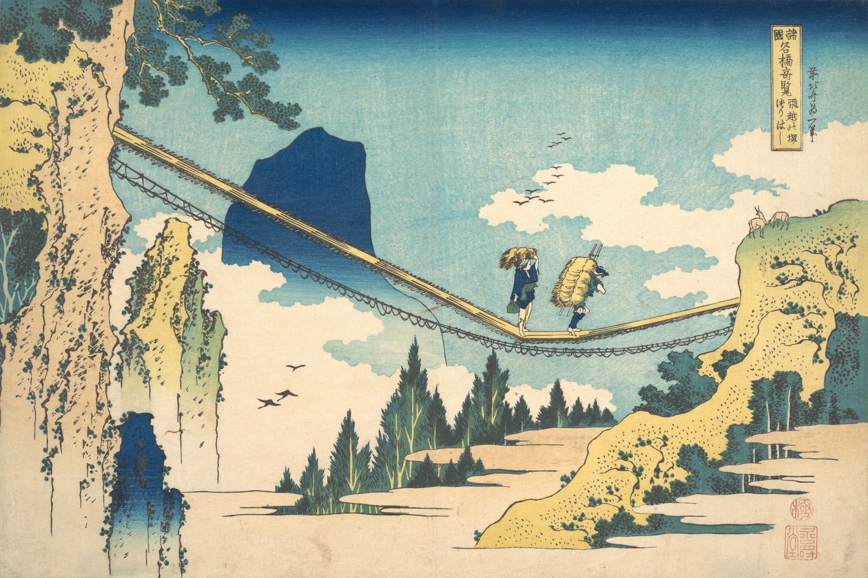 El Puente Colgante en la Frontera de las Provincias de Hida y Etchu, ca. 1830 de Katsushika Hokusai