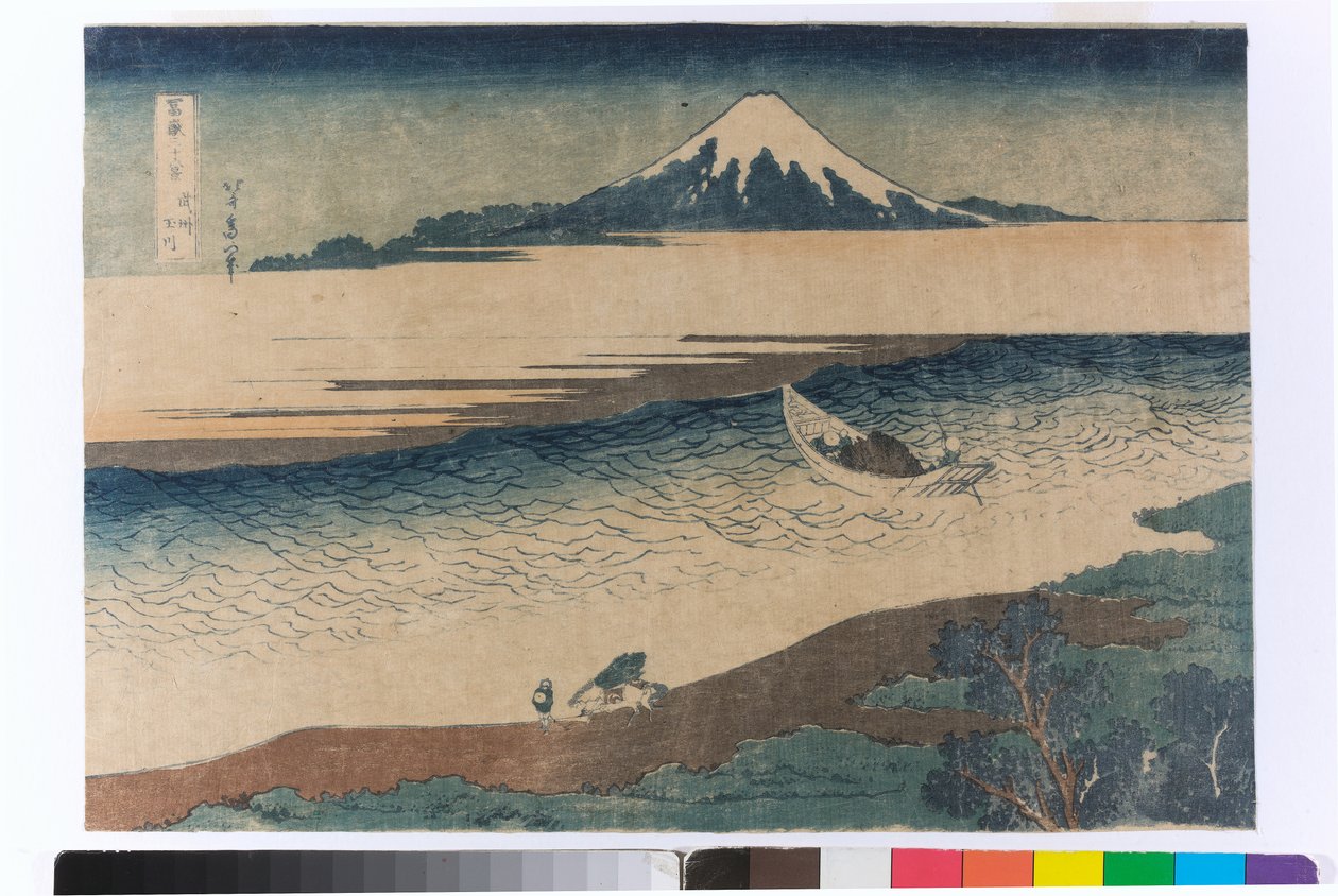 El río Tama en la prefectura de Musashi de Katsushika Hokusai
