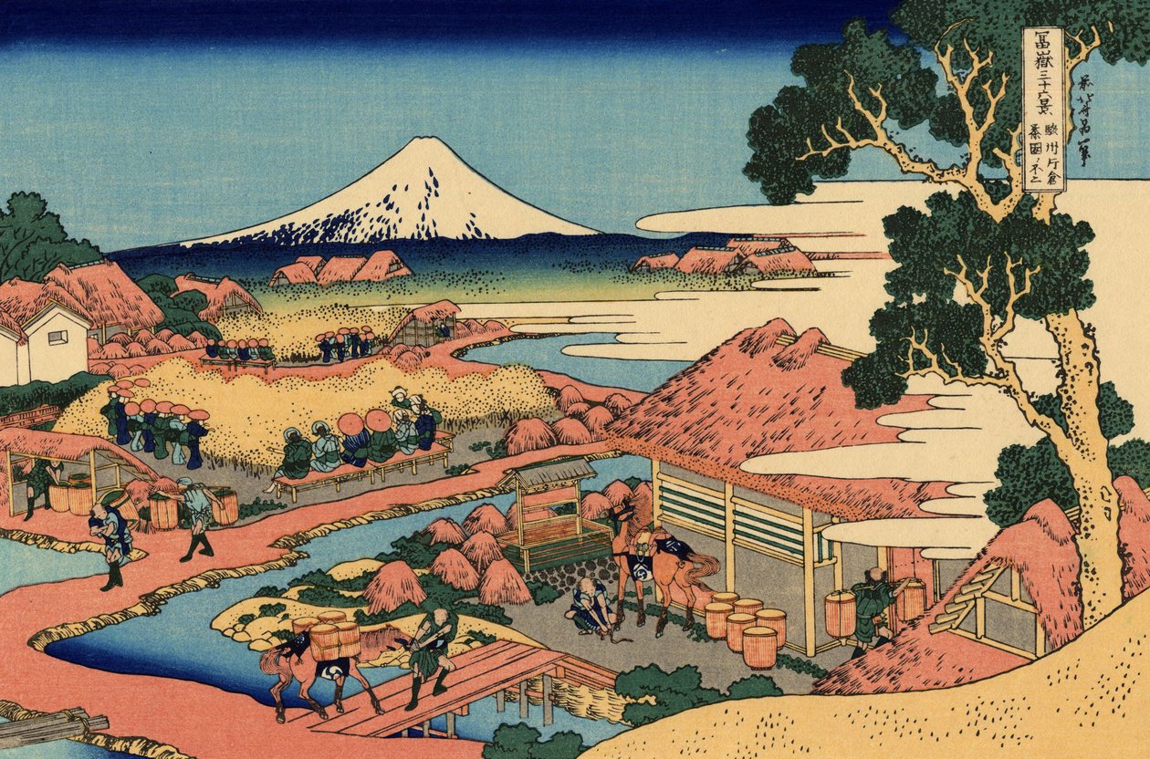 La plantación de té de Katakura en la provincia de Suruga de Katsushika Hokusai