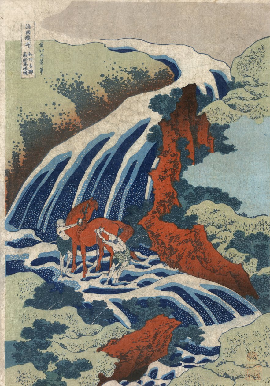 Cascadas de Yoshitsune en Yoshino, provincia de Izumi de Katsushika Hokusai