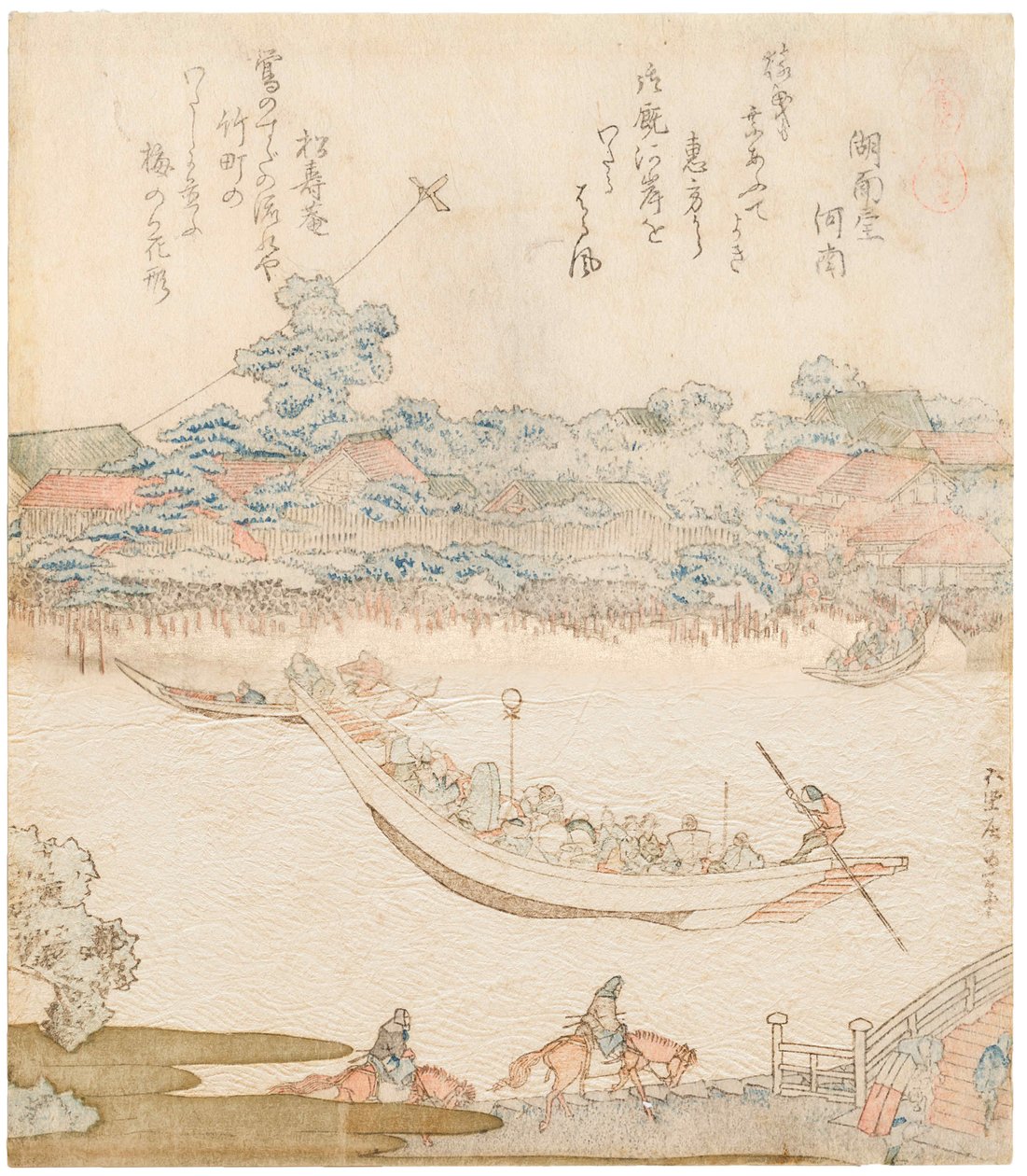Las orillas del río Sumida, Komatomeishi. Tríptico de la serie Umazukushi, parte central de Katsushika Hokusai