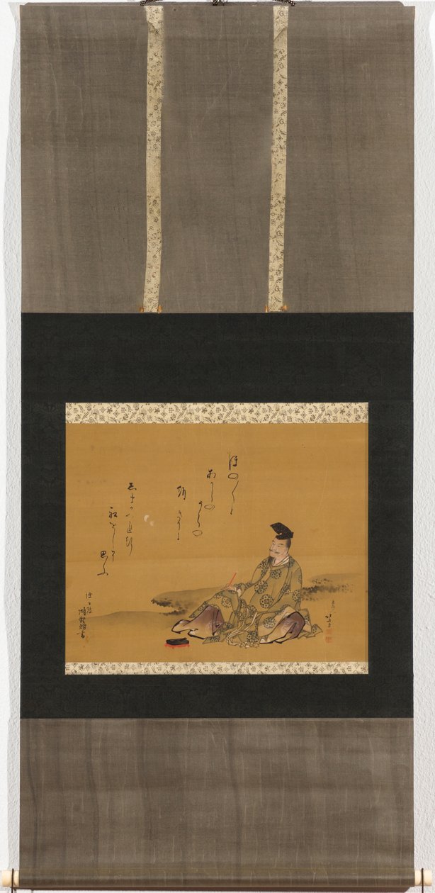 El divino poeta Kakinomoto no Hitomaro de Katsushika Hokusai