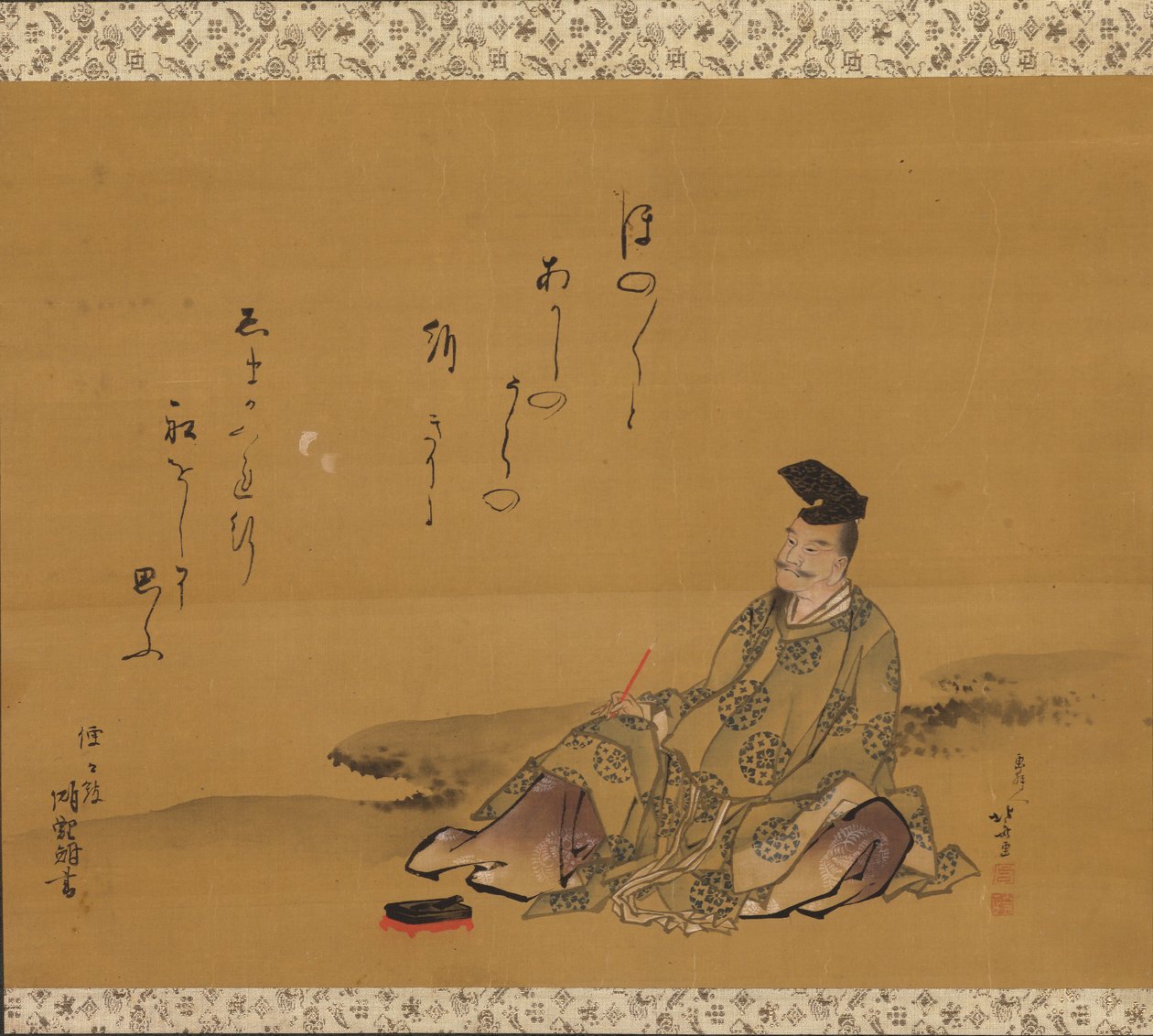El divino poeta Kakinomoto no Hitomaro de Katsushika Hokusai