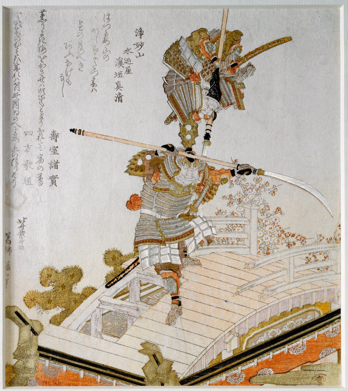 La legendaria batalla del samurái Minamoto no Yoshitsune (1159-1189) contra Saito Musashibo Benkei, monje budista del siglo XII en el puente de Gojo en Kioto. Estampa japonesa "Surimono Nishiki-e" de Katsushika Hokusai (1760-1849) de Katsushika Hokusai
