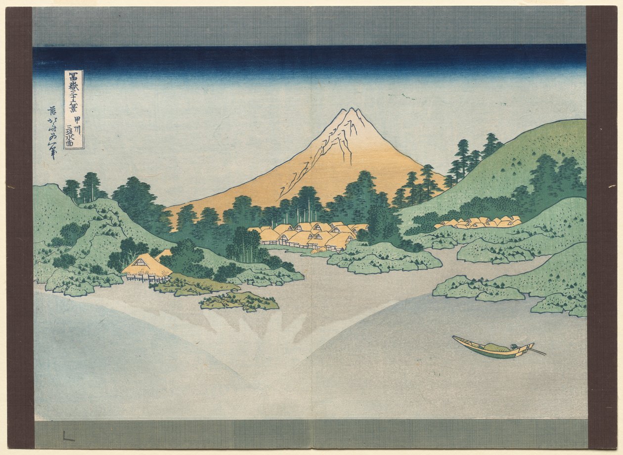 Thirty-Six Views of Mt. Fuji:  The Surface of Lake Misaka in Kai Province de Katsushika Hokusai