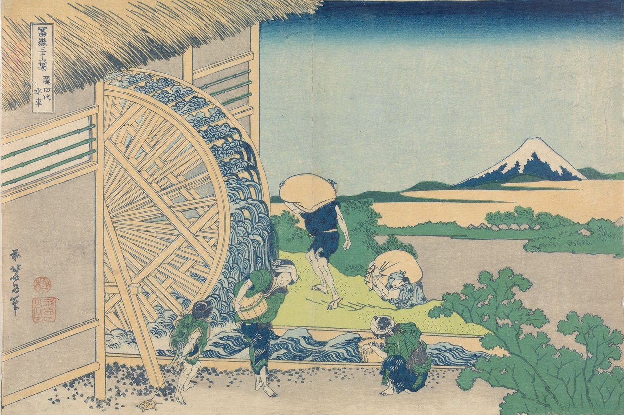 Treinta y seis vistas del monte Fuji de Katsushika Hokusai