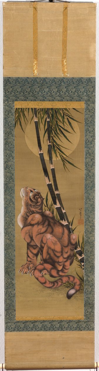 Tigre entre el bambú mirando la luna llena de Katsushika Hokusai