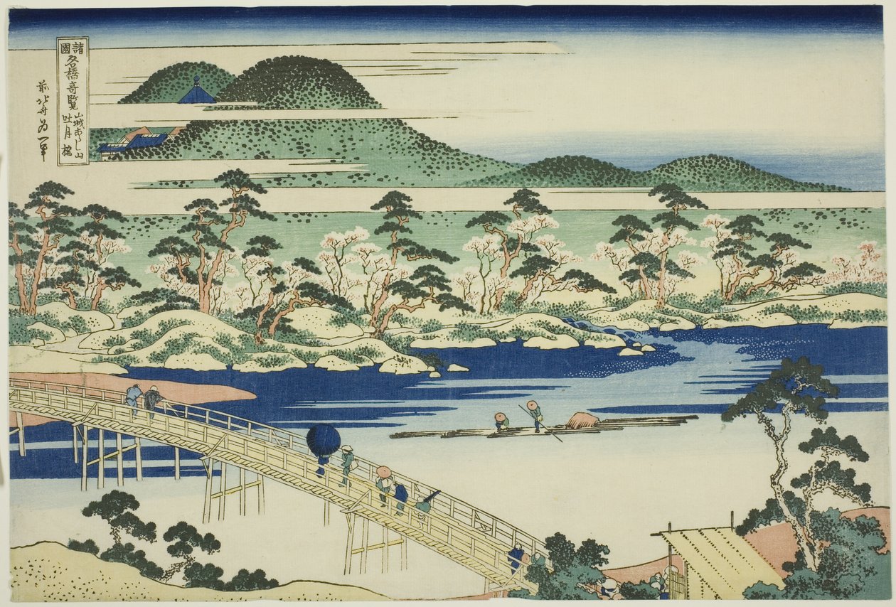 Puente Togetsu en Arashiyama en la provincia de Yamashiro (Yamashiro Arashiyama no Togetsukyo), de la serie "Vistas inusuales de puentes famosos en varias provincias (Shokoku meikyo kiran)" de Katsushika Hokusai