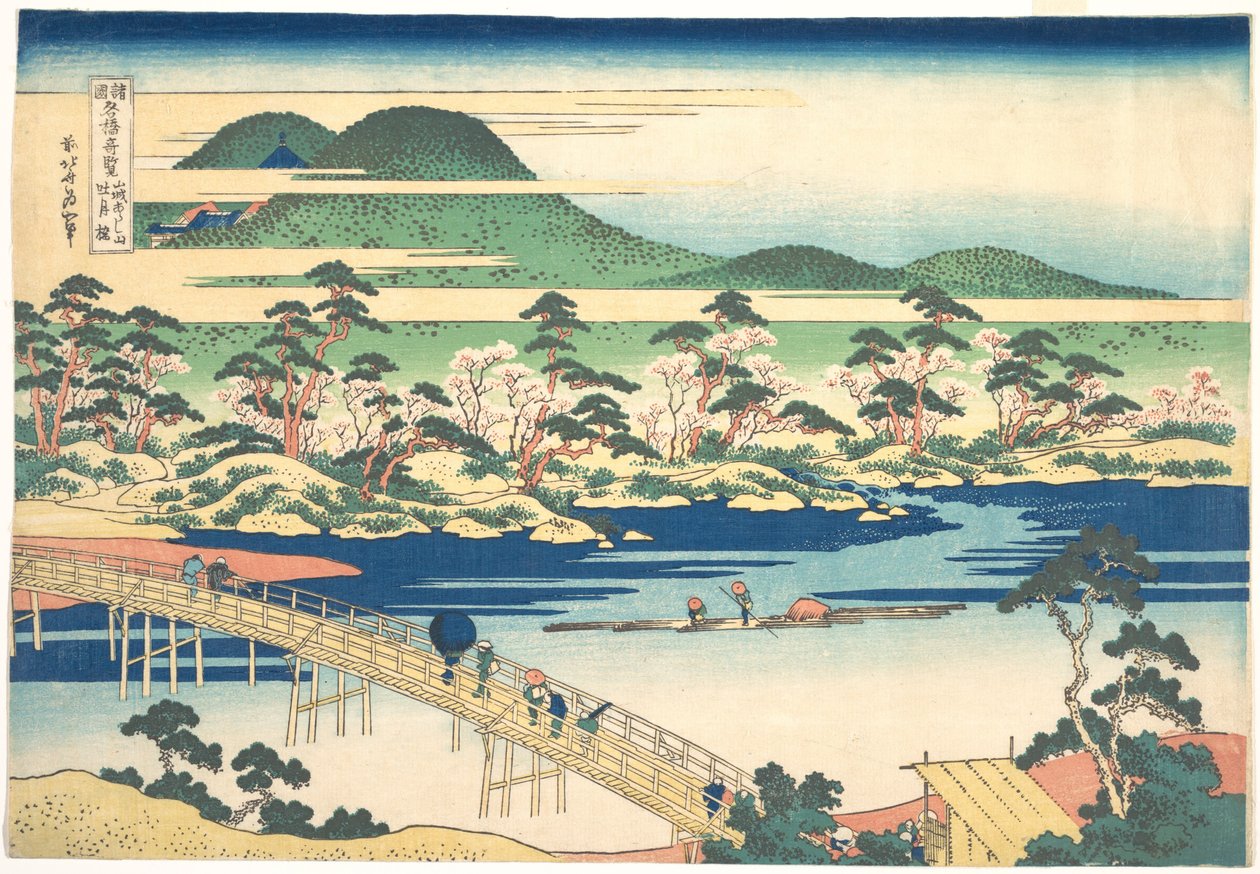 Puente Togetsu en Arashiyama en Yamashiro, de la serie Vistas notables de puentes en varias provincias (Shokoku meikyō kiran), c.1830 (xilografía en color). de Katsushika Hokusai