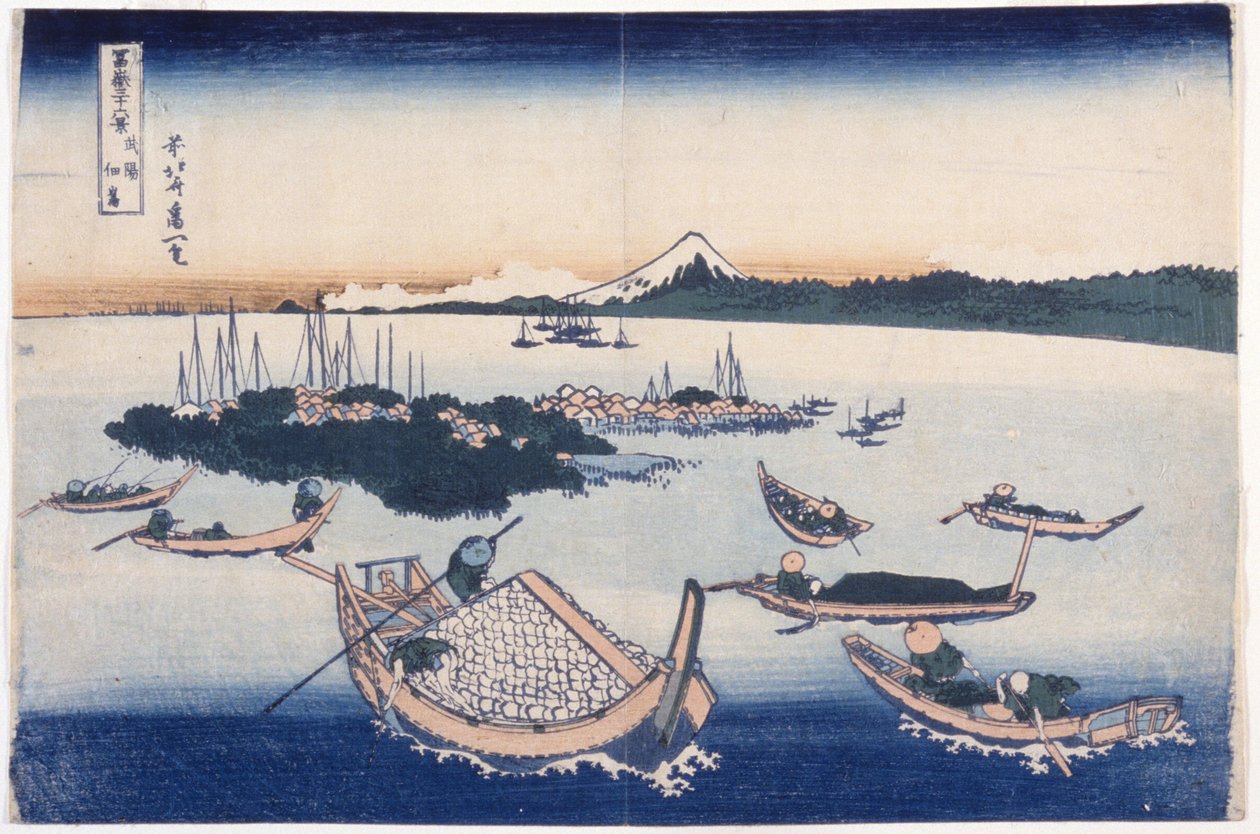 Isla de Tsukuda en la provincia de Musashi (xilografía en color) de Katsushika Hokusai