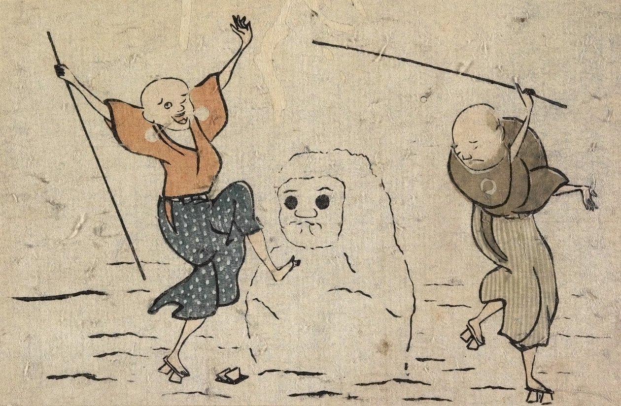 Dos Hombres Ciegos y Muñeco de Nieve de Katsushika Hokusai