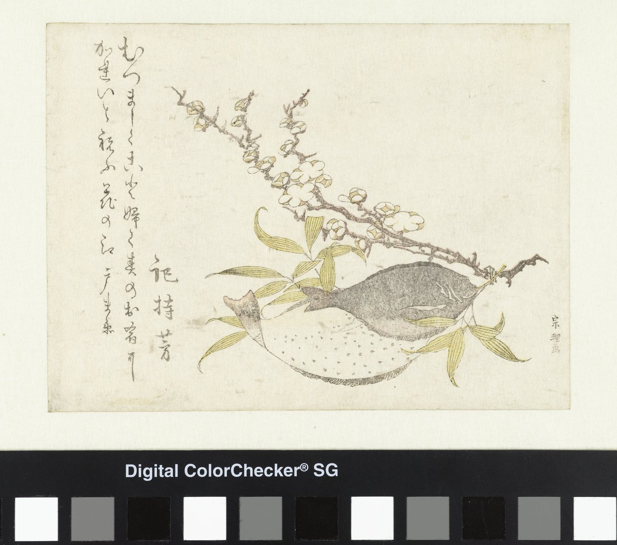 Dos lenguados y ciruela de Katsushika Hokusai