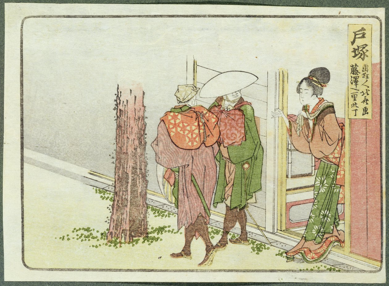 Dos viajeros pidiendo direcciones, Totsuka, Tokaido de Katsushika Hokusai