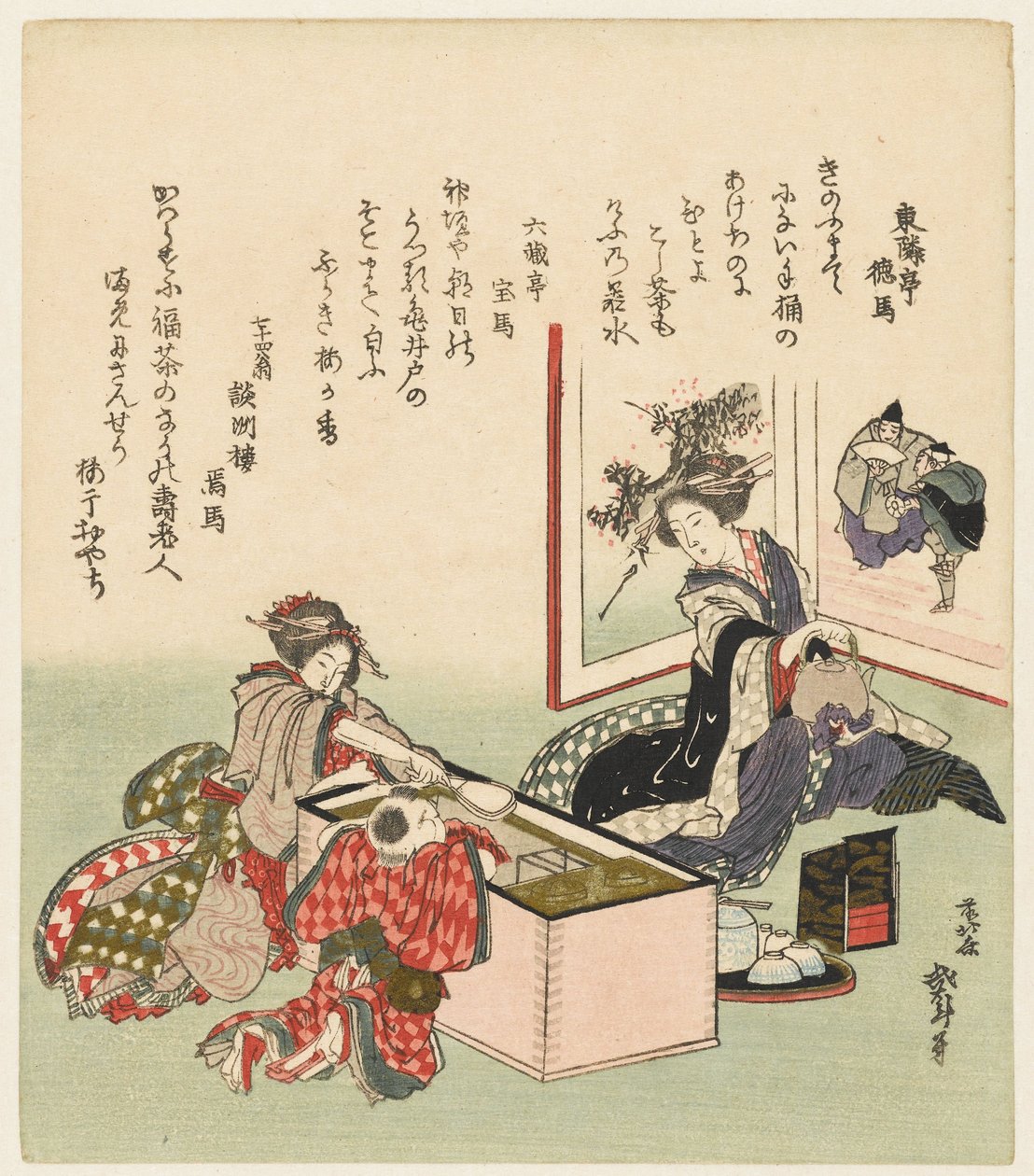 Dos mujeres y un niño sentados junto a un brasero de Katsushika Hokusai