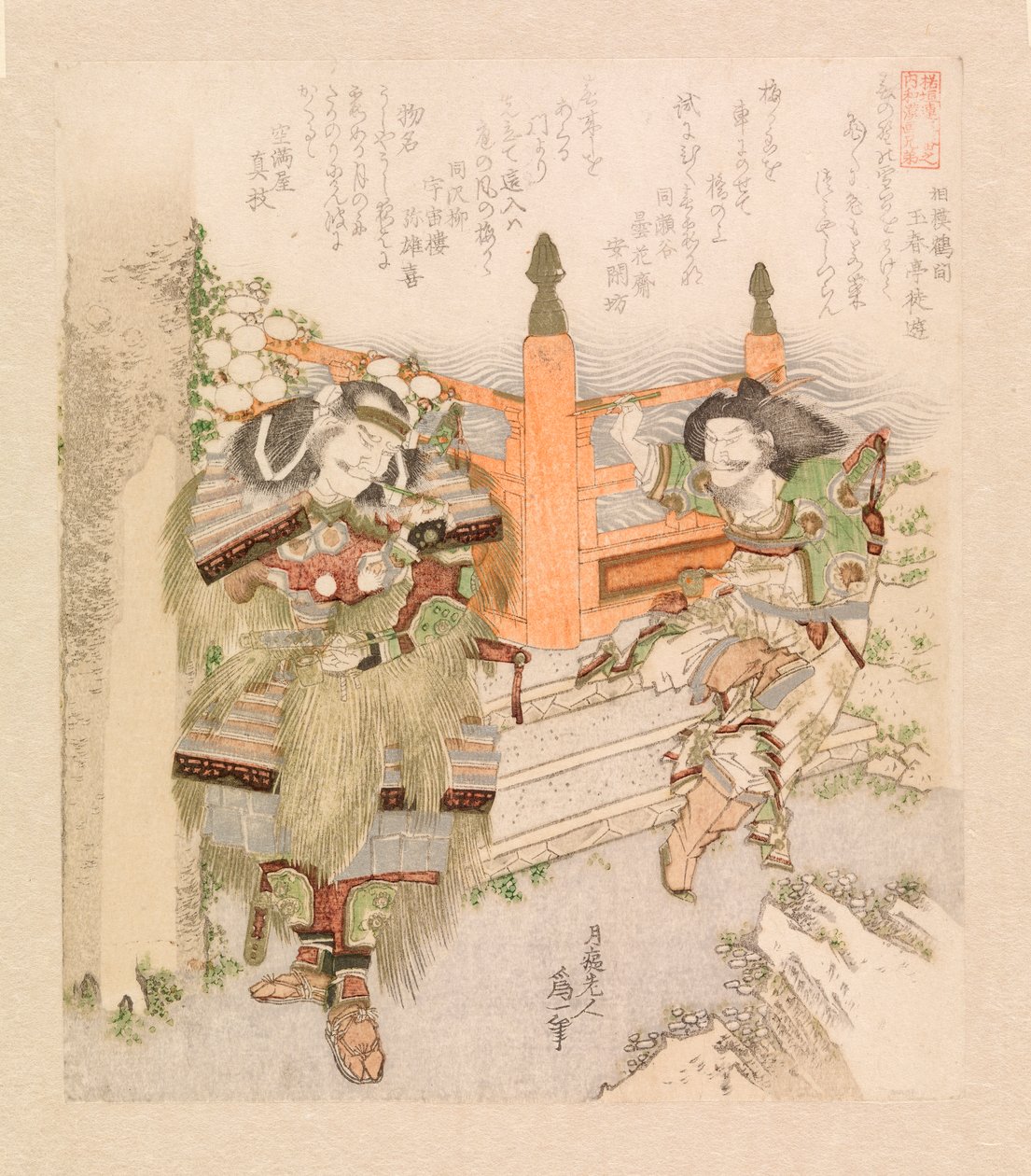 Dos guerreros fumando en pipa a la entrada de un puente, c.1825 (xilografía en color) de Katsushika Hokusai