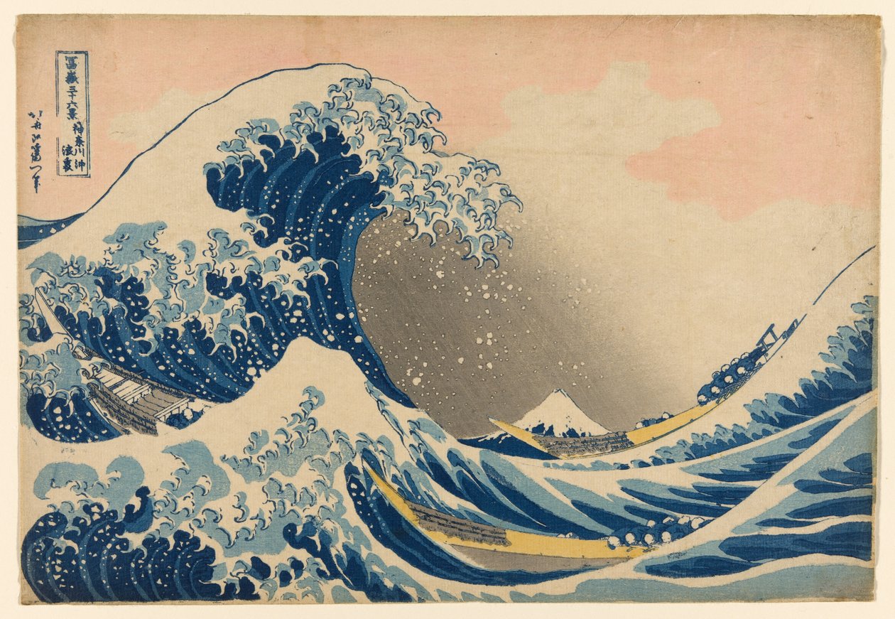 Bajo la ola frente a Kanagawa (Kanagawa oki nami ura), también conocida como La gran ola, de la serie "Treinta y seis vistas del monte Fuji (Fugaku sanjurokkei)" de Katsushika Hokusai