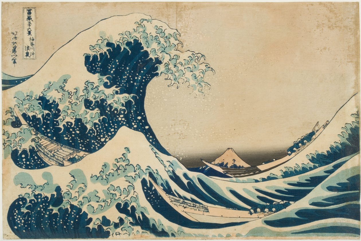 Bajo la ola de Kanagawa (xilografía) de Katsushika Hokusai