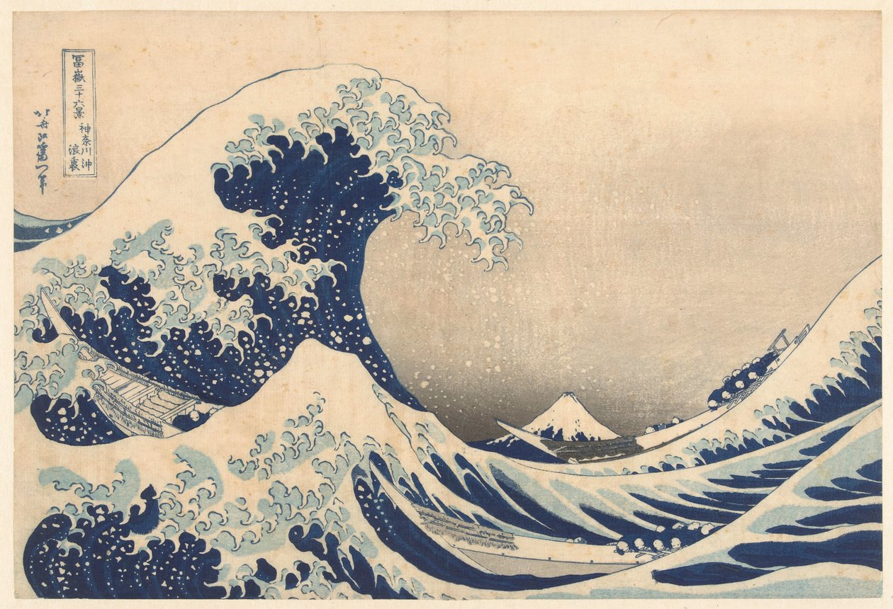 Bajo la ola de Kanagawa de Katsushika Hokusai