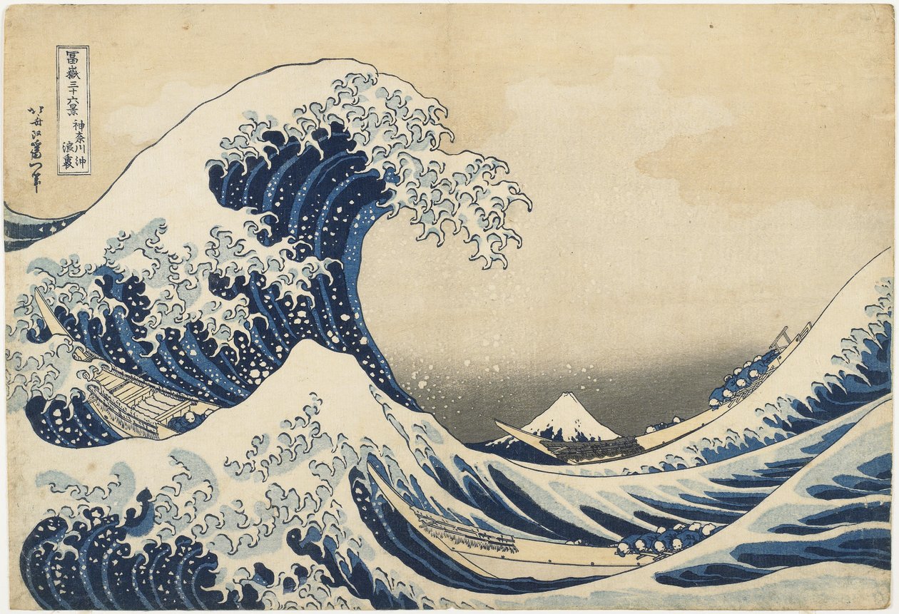 Bajo la ola frente a Kanagawa, 1831-34 de Katsushika Hokusai
