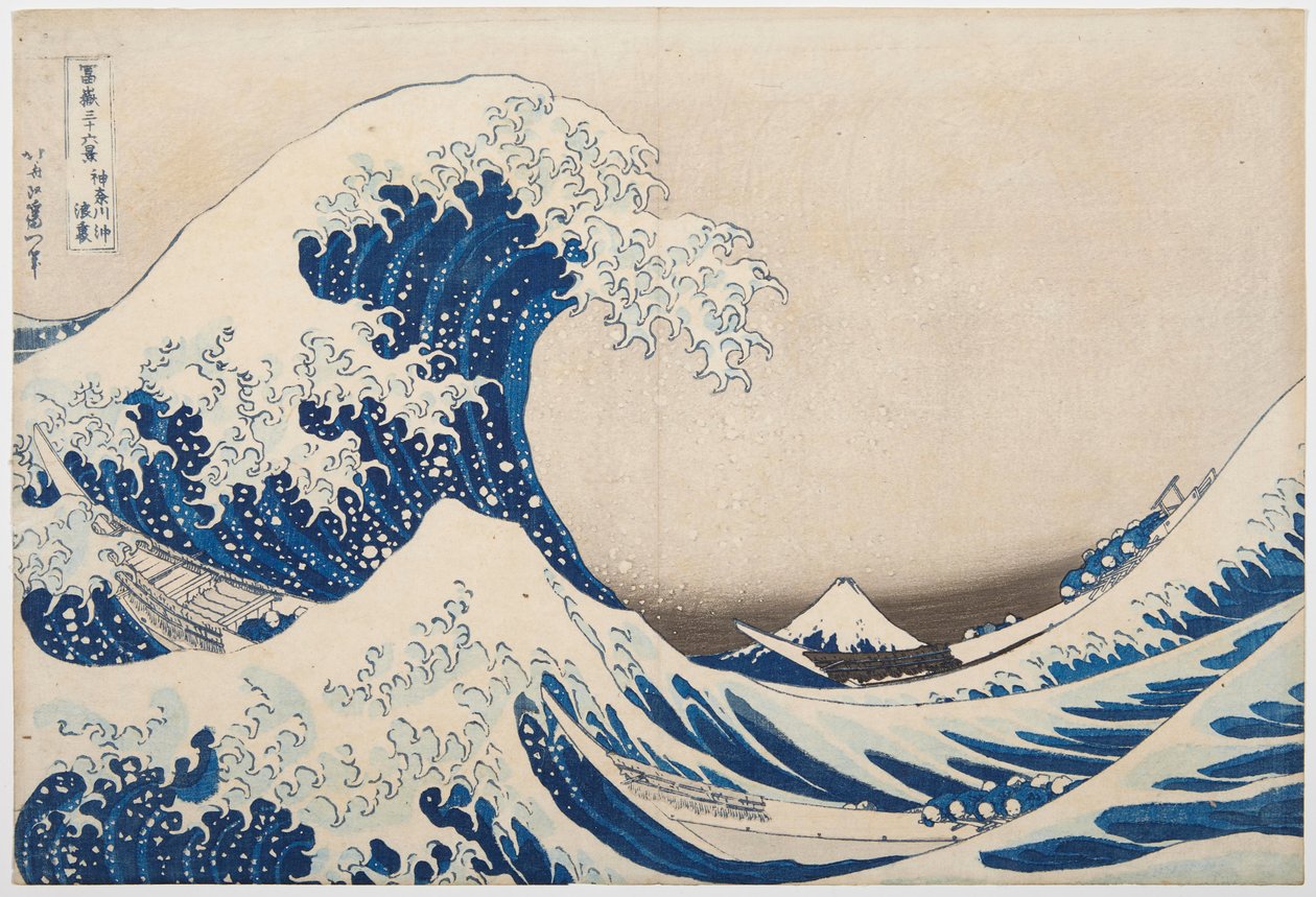 Bajo la ola de Kanagawa", o "La gran ola", de la serie "36 vistas del monte Fuji", c.1830-31 (xilografía) de Katsushika Hokusai