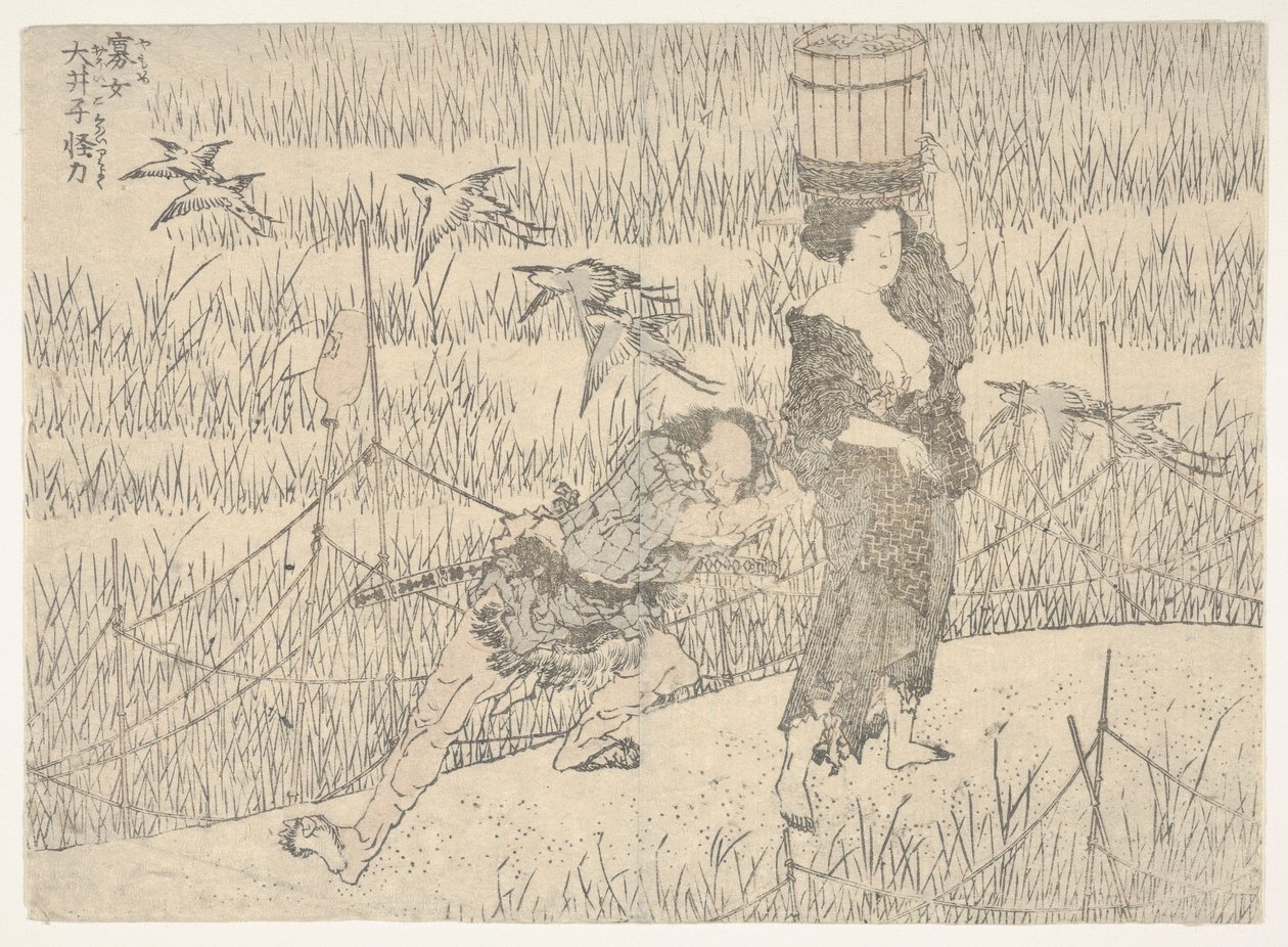 Sin título de Katsushika Hokusai