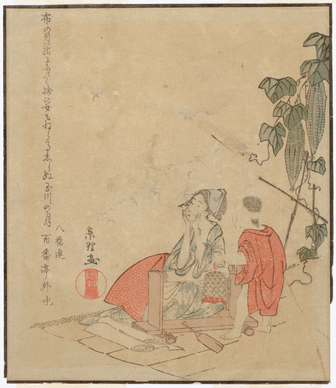Sin título de Katsushika Hokusai