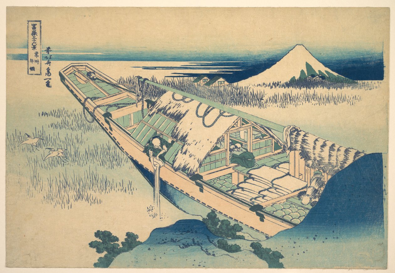Ushibori, en la provincia de Hitachi (Jōshū Ushibori), de la serie «Las treinta y seis vistas del monte Fuji» (Fugaku sanjūrokkei) de Katsushika Hokusai
