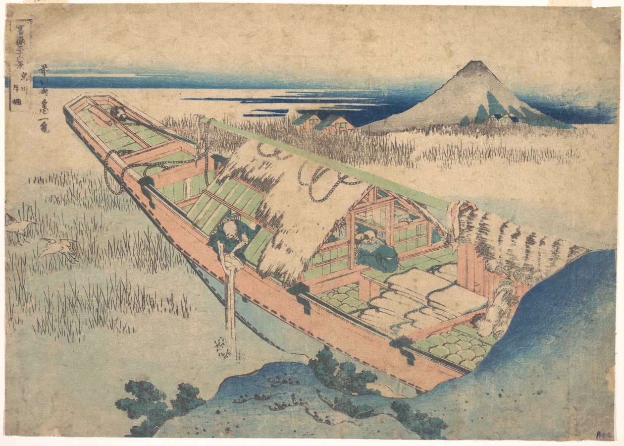 Ushibori, en la provincia de Hitachi (Jōshū Ushibori), de la serie «Las treinta y seis vistas del monte Fuji» (Fugaku sanjūrokkei) de Katsushika Hokusai