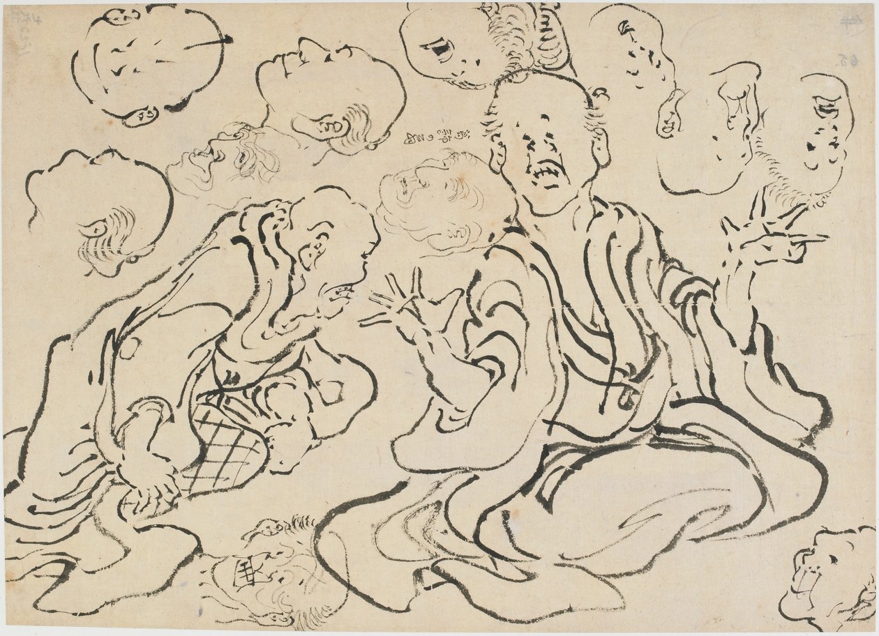 Varias caras, período Edo, ca. 1830 de Katsushika Hokusai