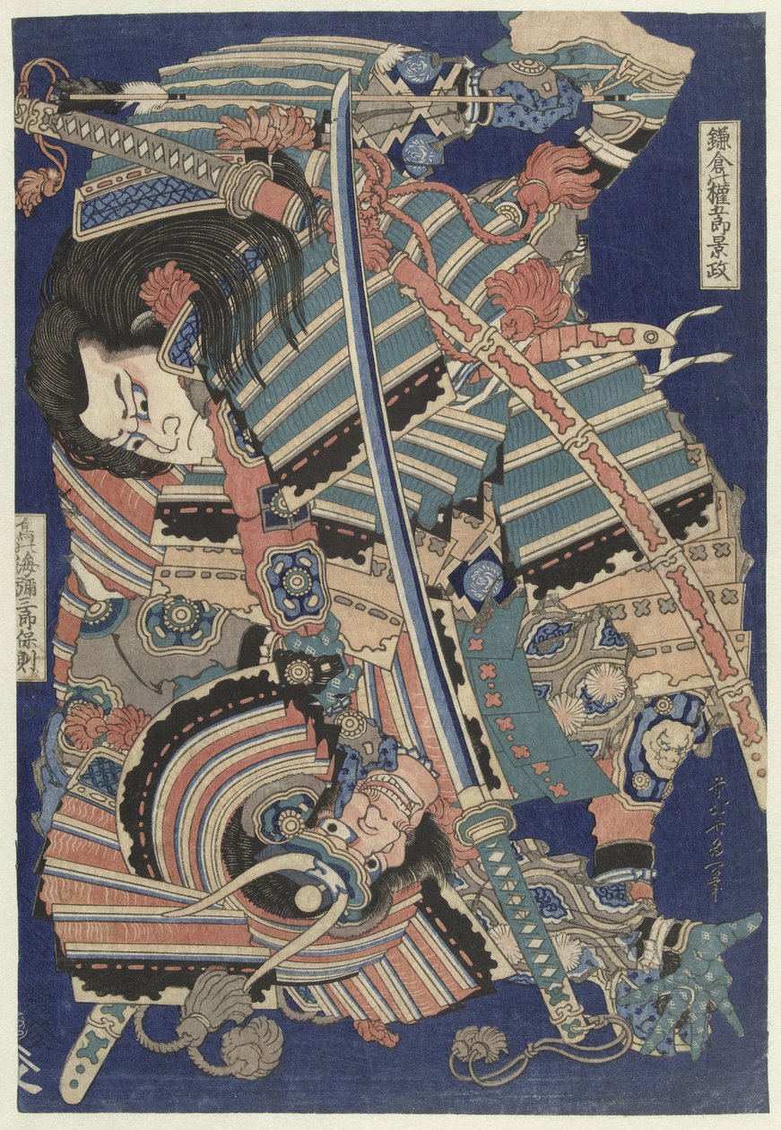 Héroes de lucha de Katsushika Hokusai