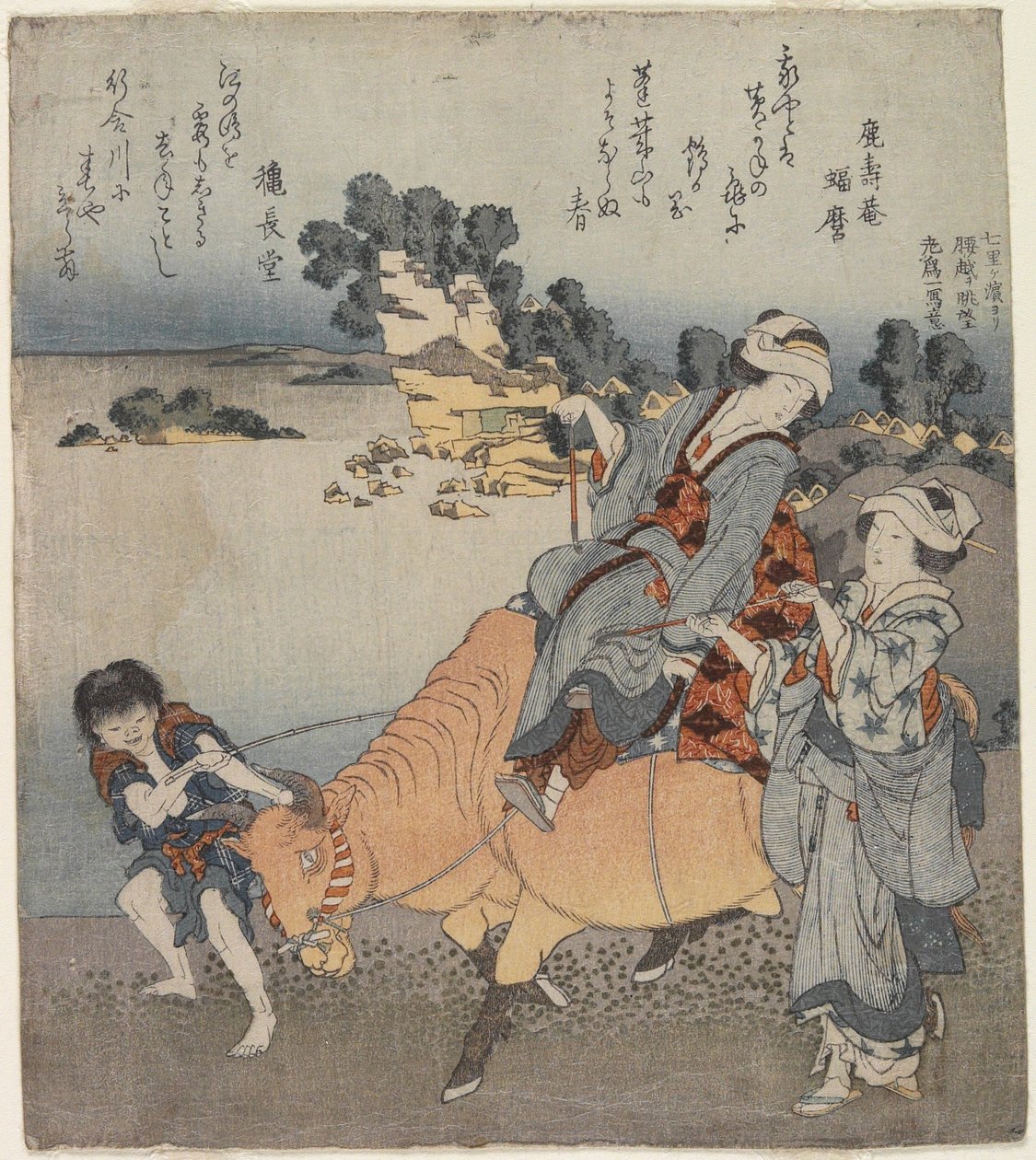 Vista desde Shichiri-ga-hama, 1820-1834 de Katsushika Hokusai