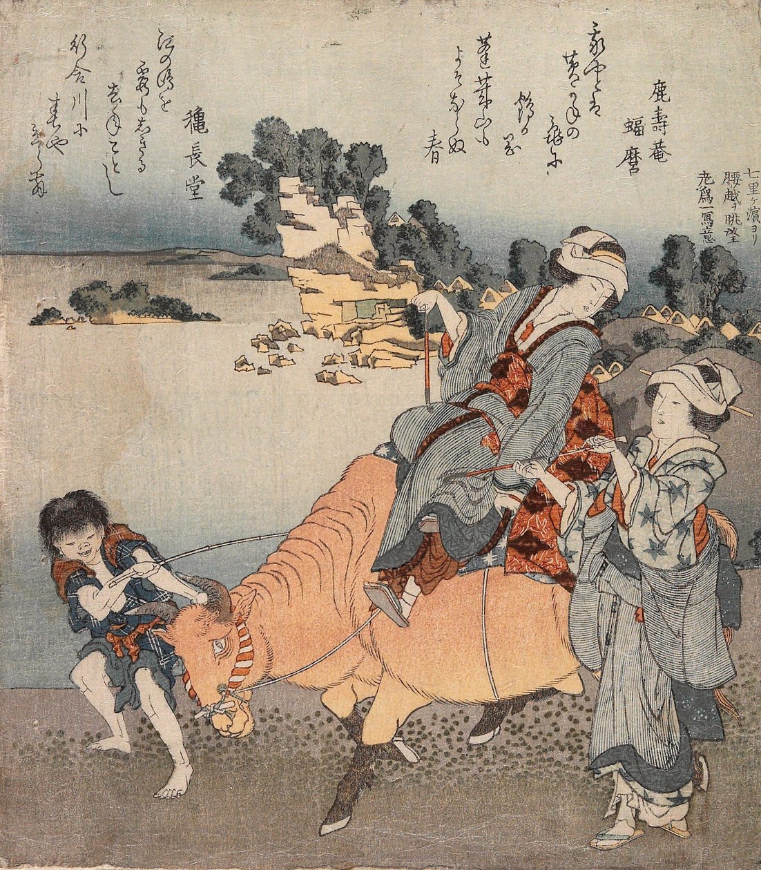 Vista de Koshigoe desde Shichiri-ga-hama de Katsushika Hokusai