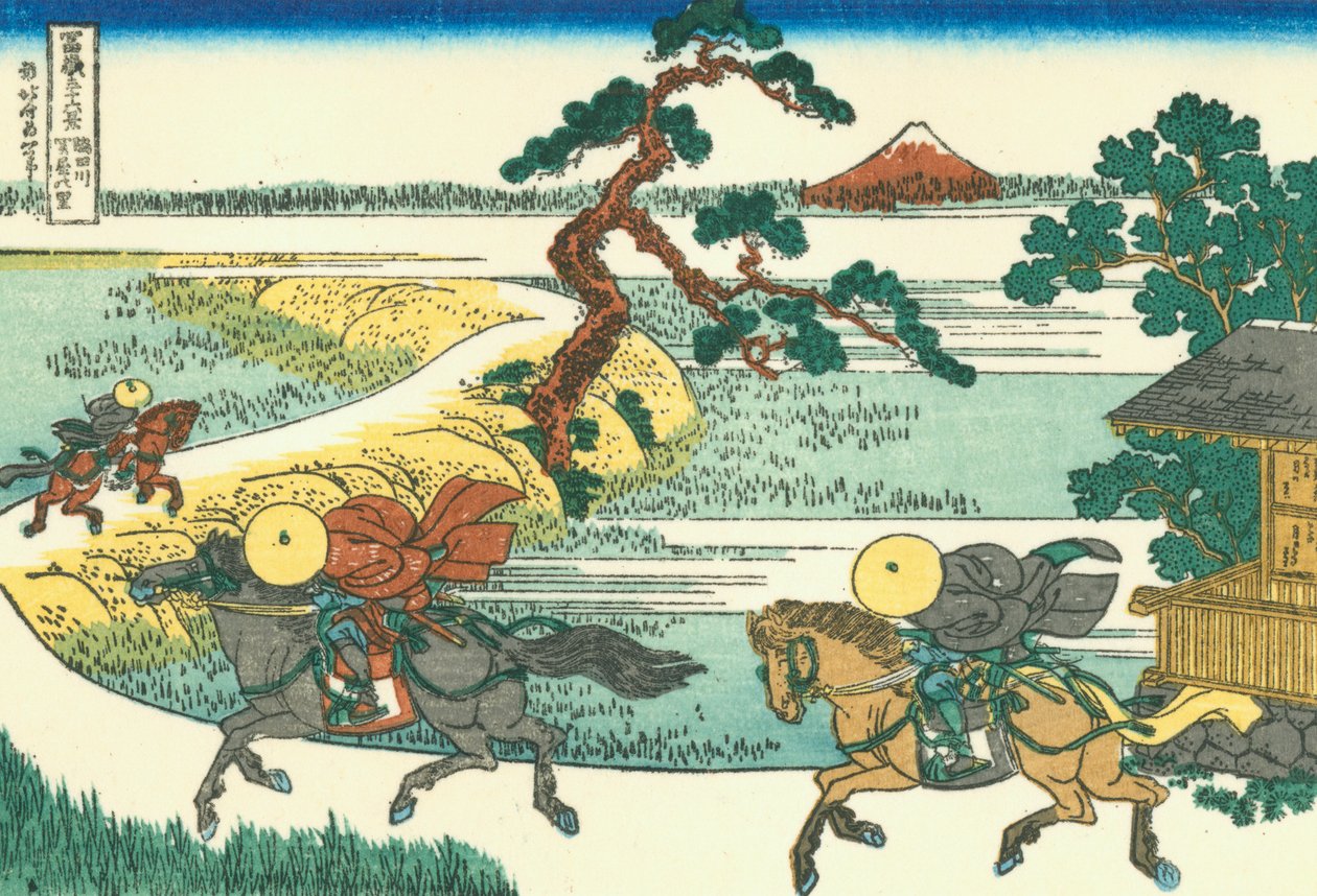 Pueblo de Sekiya en el río Sumida de Katsushika Hokusai