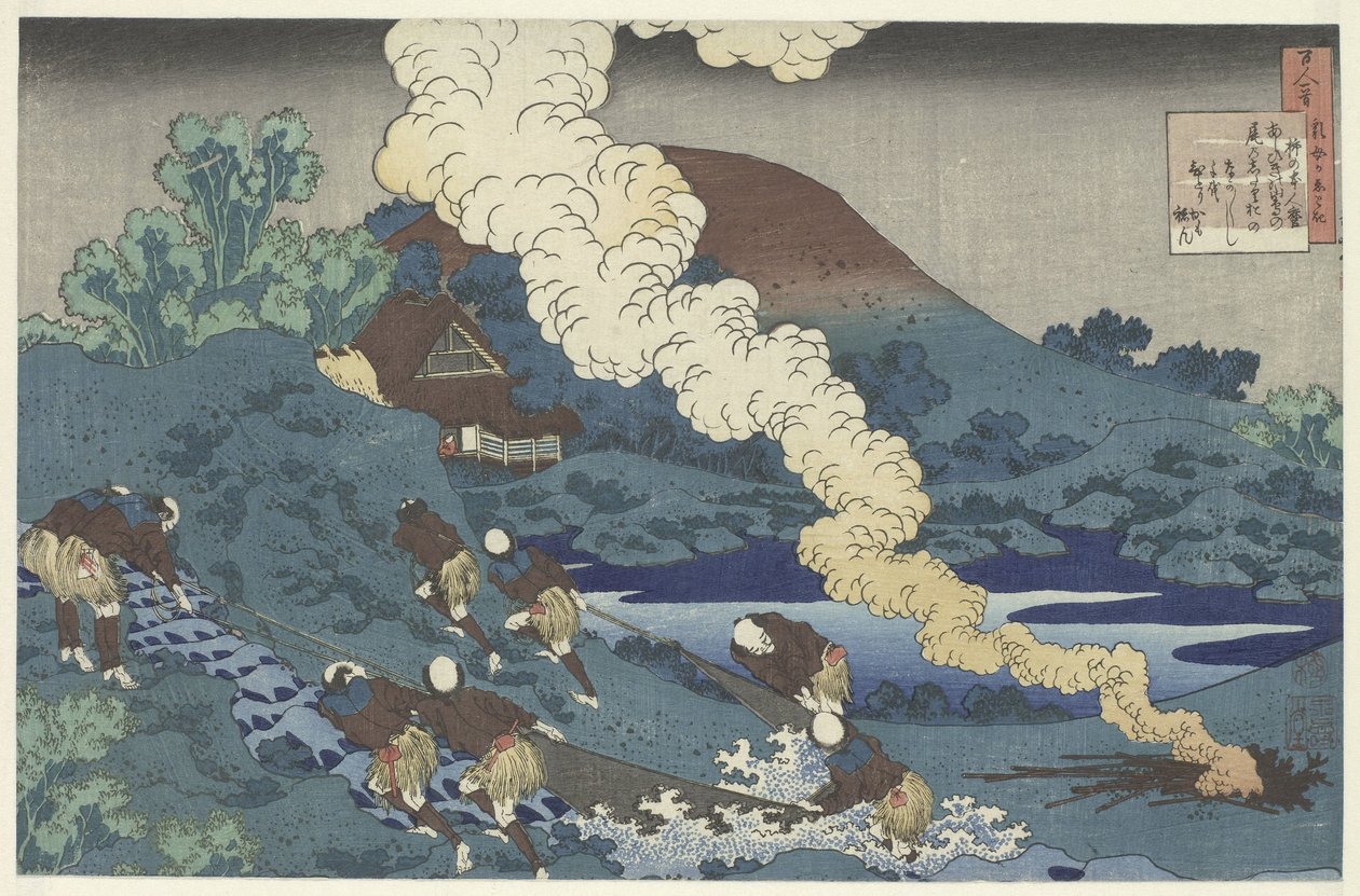 Pescadores trayendo una red Poemas de cada uno de los 100 poetas, explicados por la nodriza. (título de la serie) Hyakunin isshu uba ga etoki (título de la serie sobre el objeto) de Katsushika Hokusai