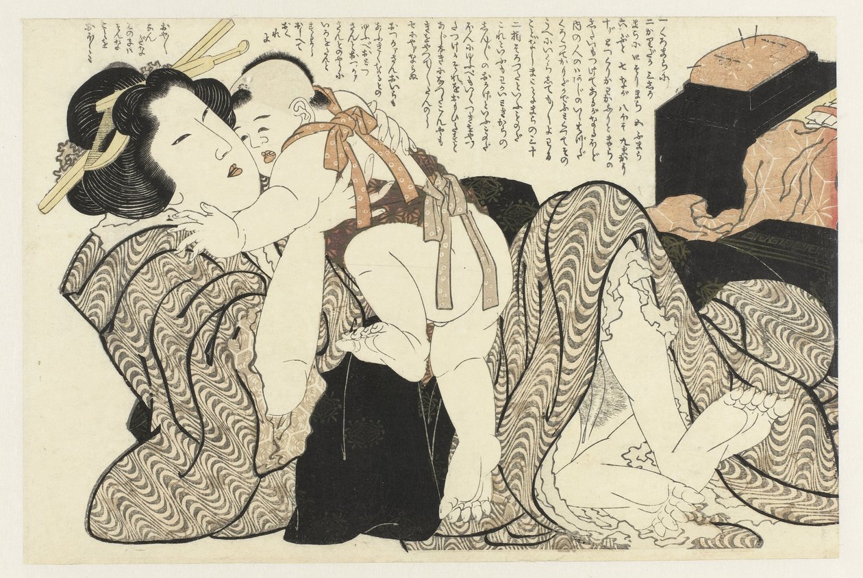mujer con niño La planta de Adonis (título de la serie) Fukujuso (título de la serie) de Katsushika Hokusai
