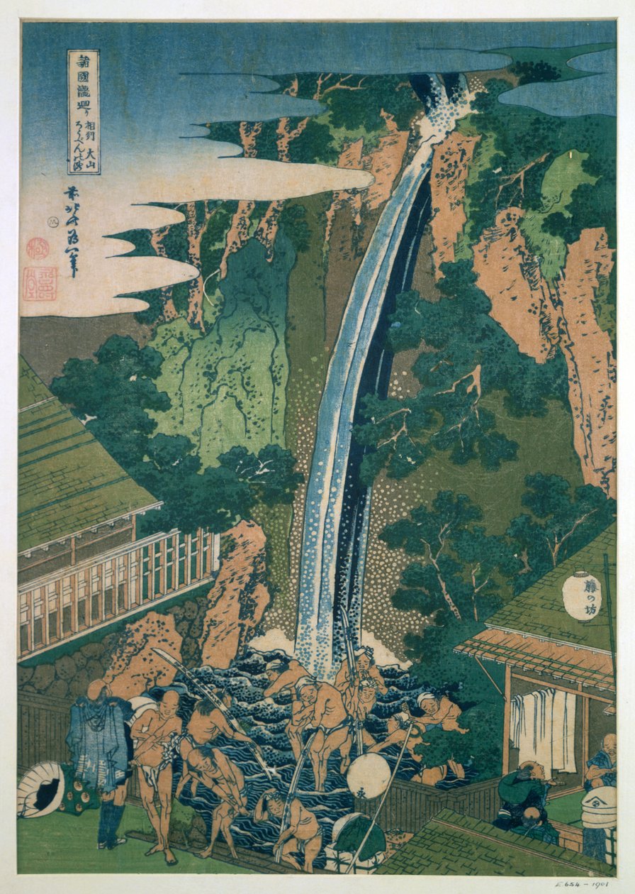 Cascada de Roben, Oyama, Japón, 1827 de Katsushika Hokusai