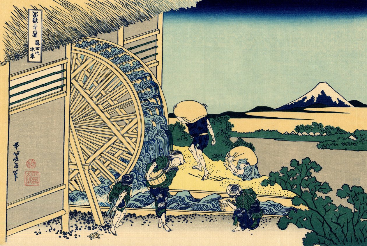 Molino de agua en Onden, c.1830 de Katsushika Hokusai